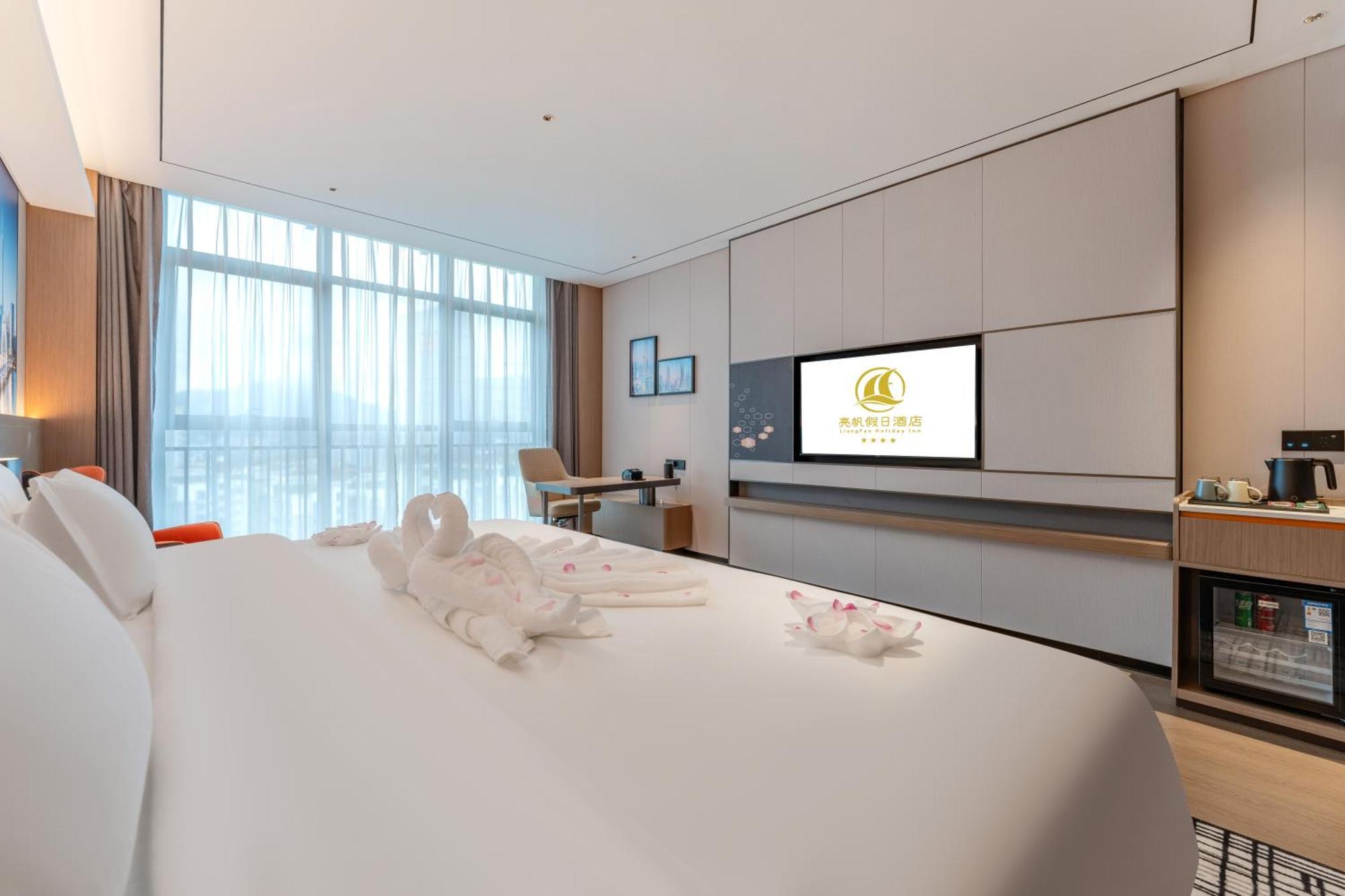 Liang Fan Holiday Inn Guangzhou Exterior photo