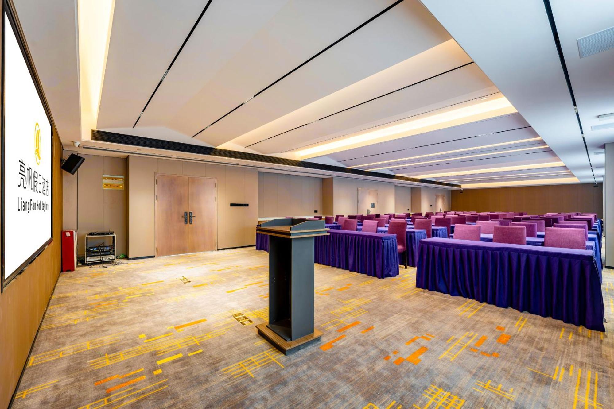 Liang Fan Holiday Inn Guangzhou Exterior photo