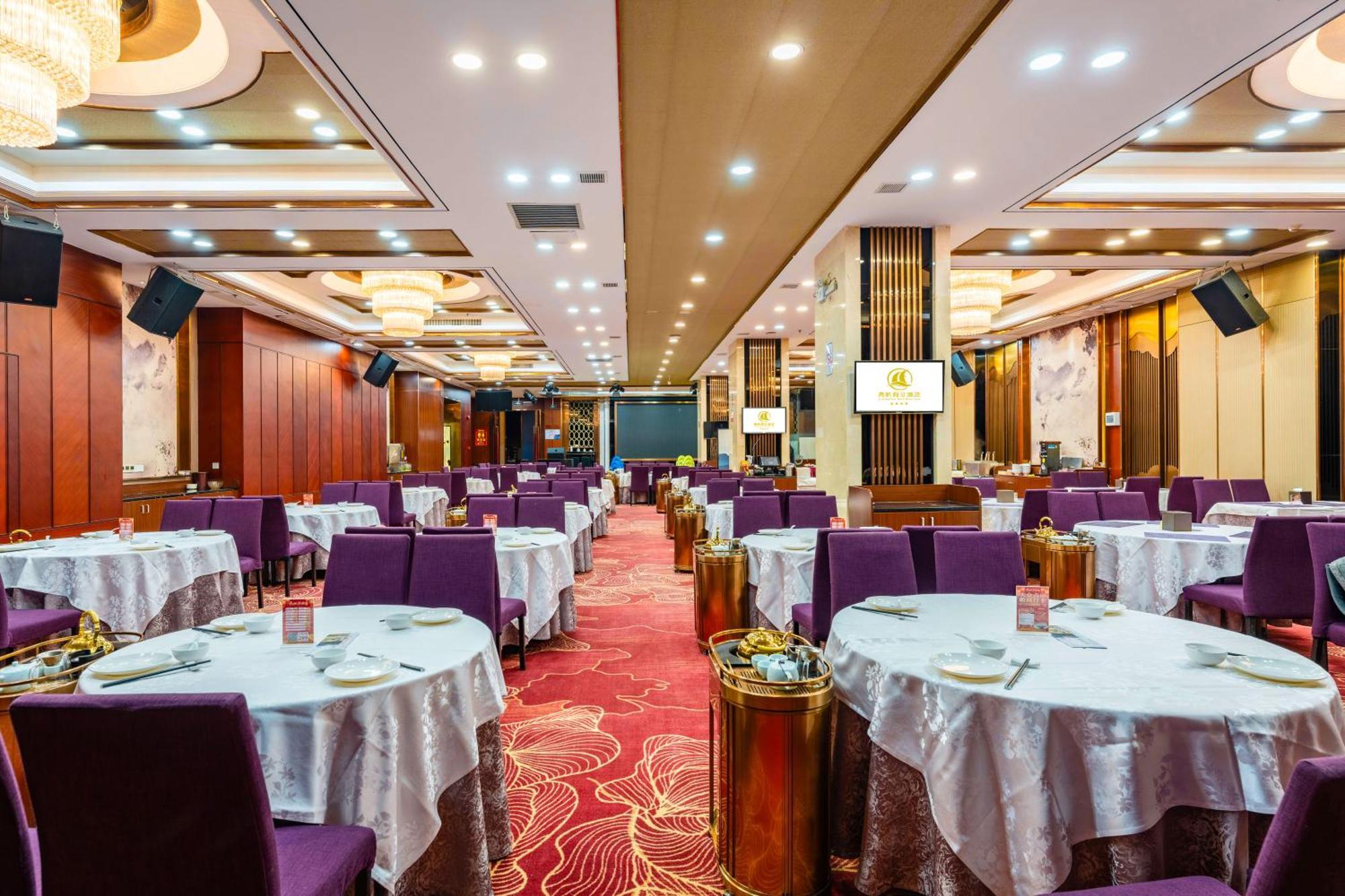 Liang Fan Holiday Inn Guangzhou Exterior photo